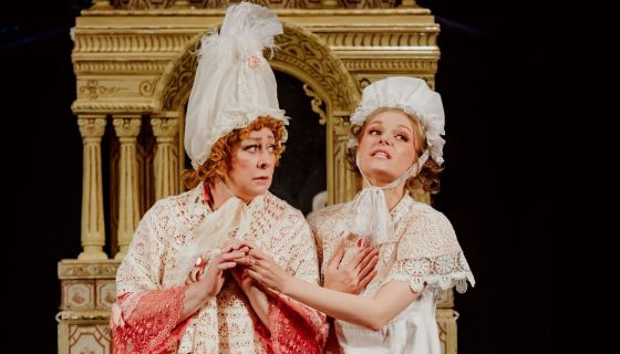 Спектакль «С кем поведёшься»