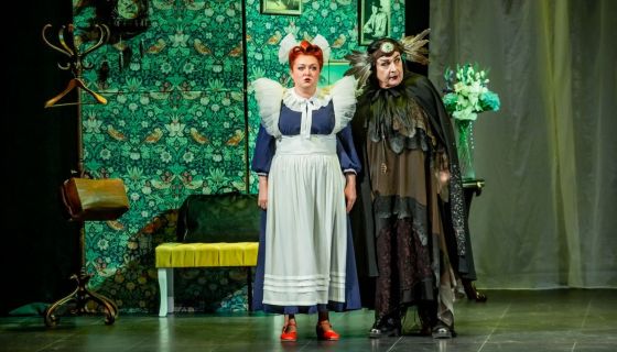 Спектакль «Магия любви»