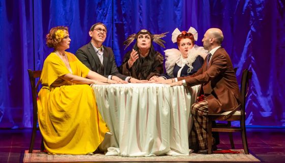 Спектакль «Магия любви»