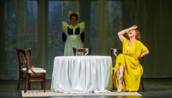 Спектакль «Магия любви»