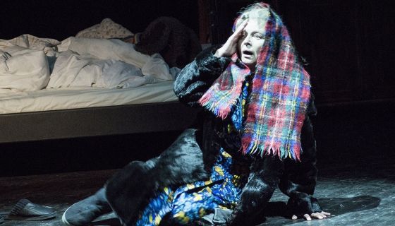 Спектакль «Похороните меня за плинтусом»