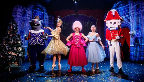 Шоу «Щелкунчик: возвращение мышиного короля»