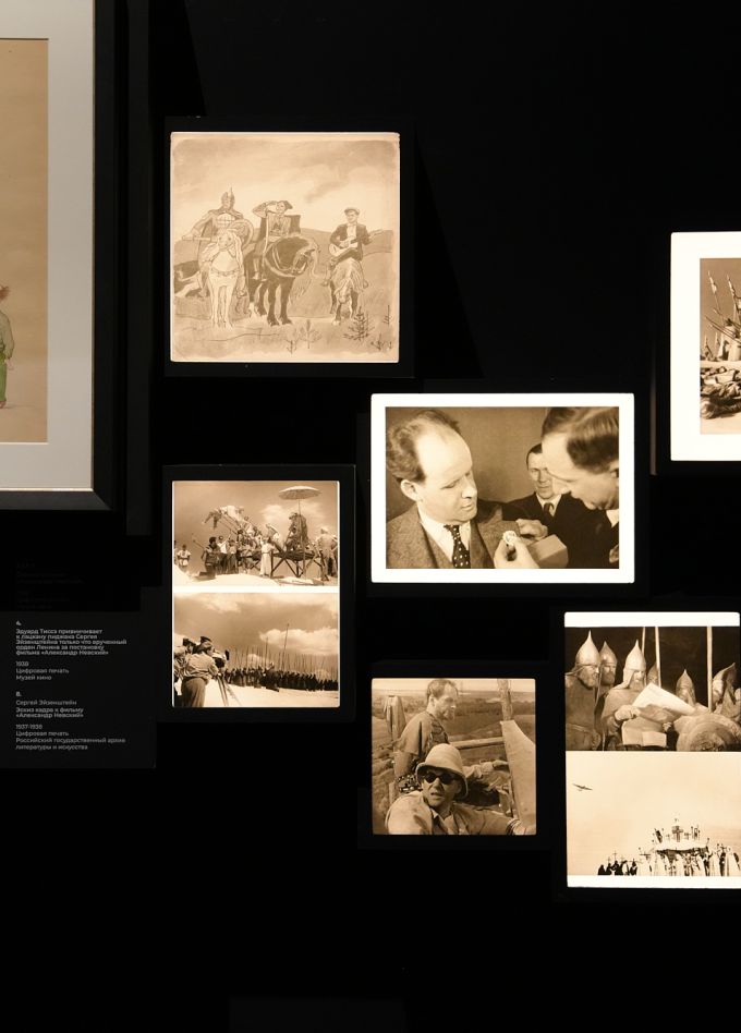 Довженко. Кинематограф великих прощаний