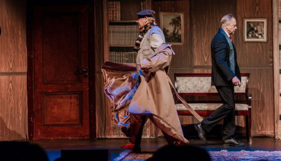 Спектакль «Внимание на меня»