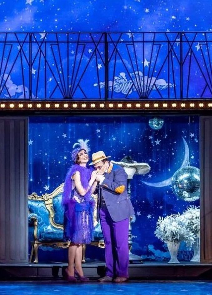 Оперетта «Весёлая вдова»