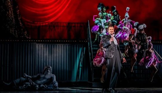 Оперетта «Весёлая вдова»