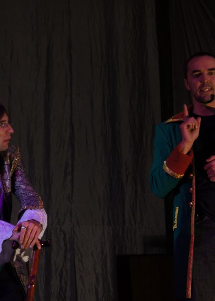 Хочу жениться