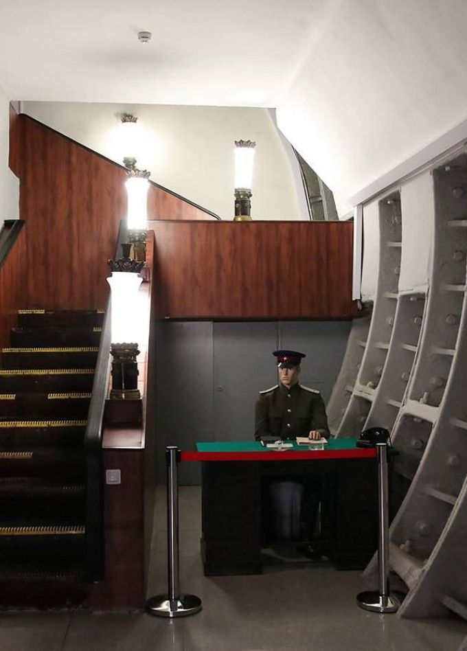 Секретный бункер