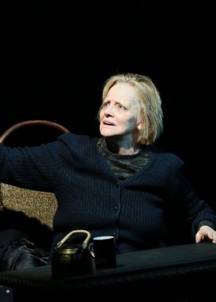 Мать обвиняет