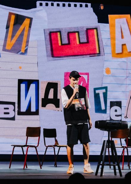 Гриша не свидетель