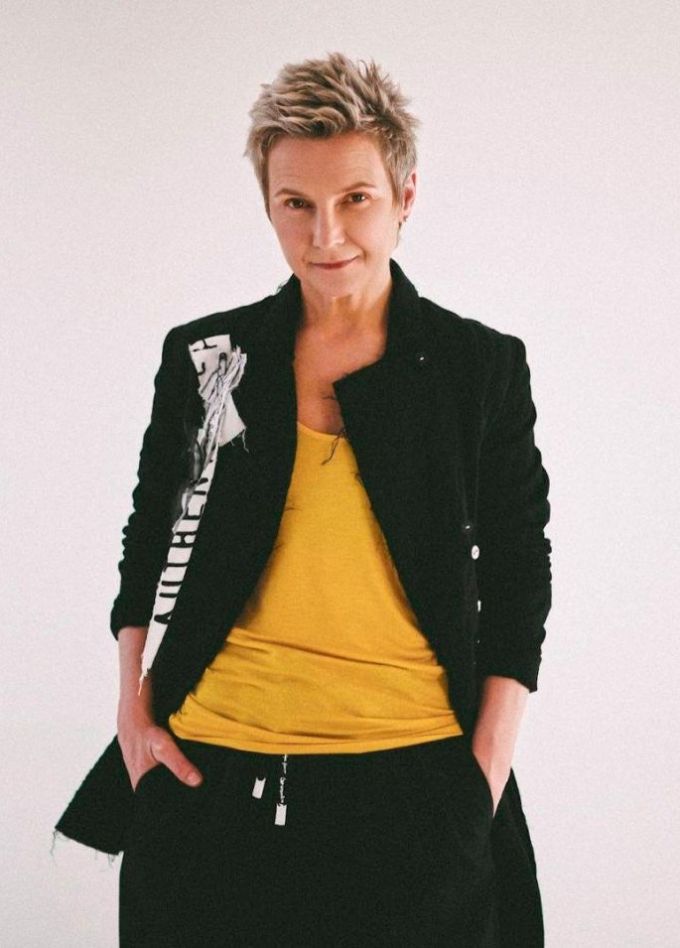 Сурганова и Оркестр, Зеленоград