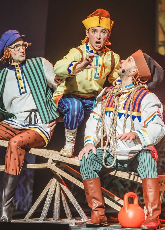 Конёк-Горбунок