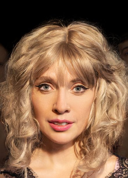 Провинциалка