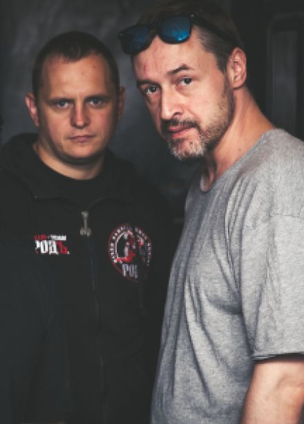 Солнце свободы