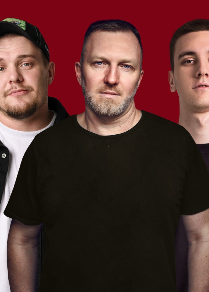 Мужчины поколения