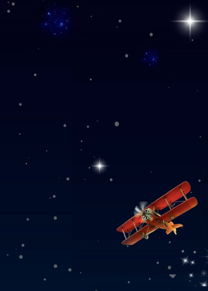 Маленький принц. Путешествие к звёздам