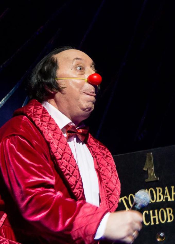 Любовь по Фрейду