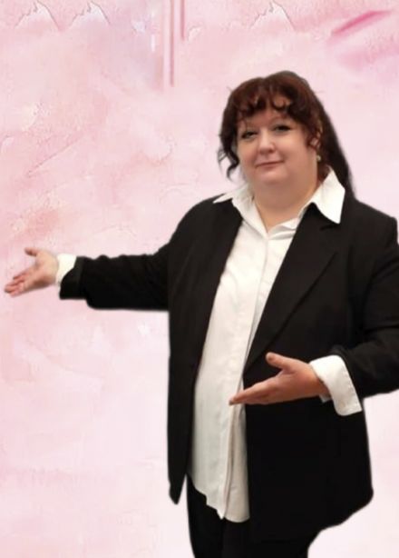 Ирина Ежова