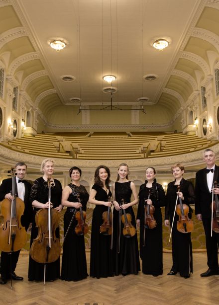 Arte Musicum. Римские каникулы