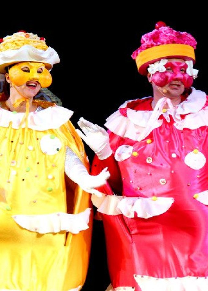 Синяя птица