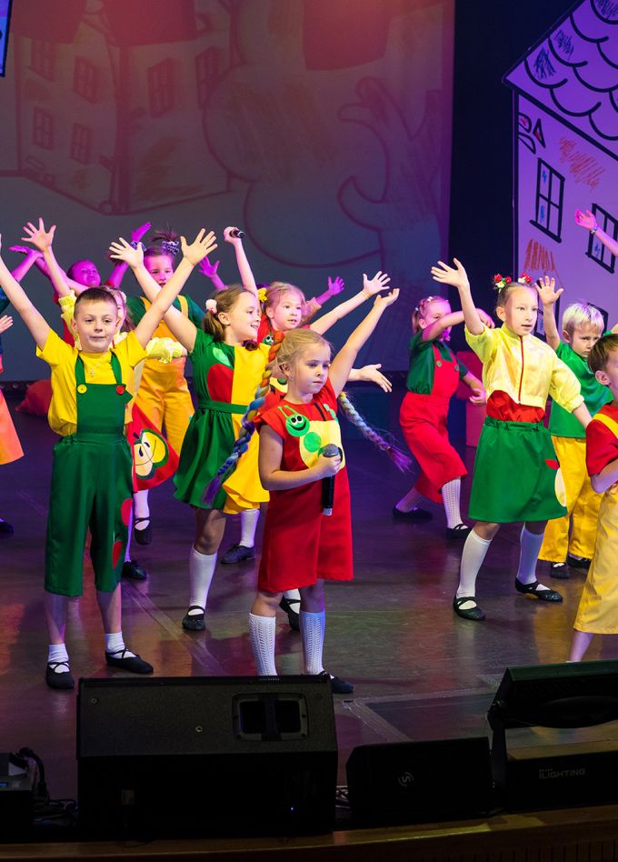 Государство детей