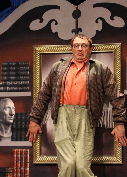 Сублимация любви