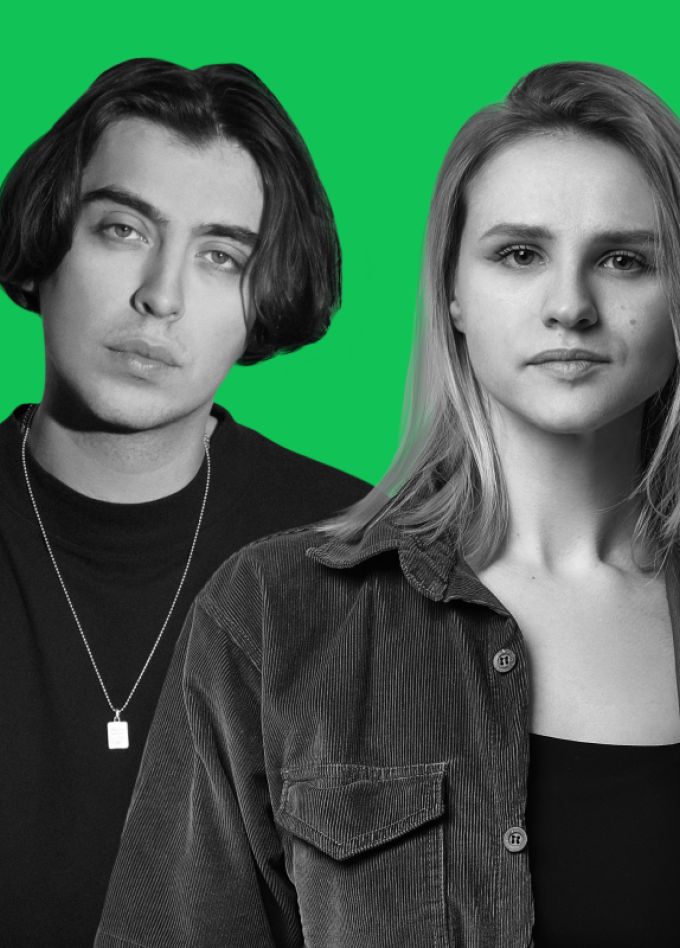 Дима Коваль и Вера Котельникова