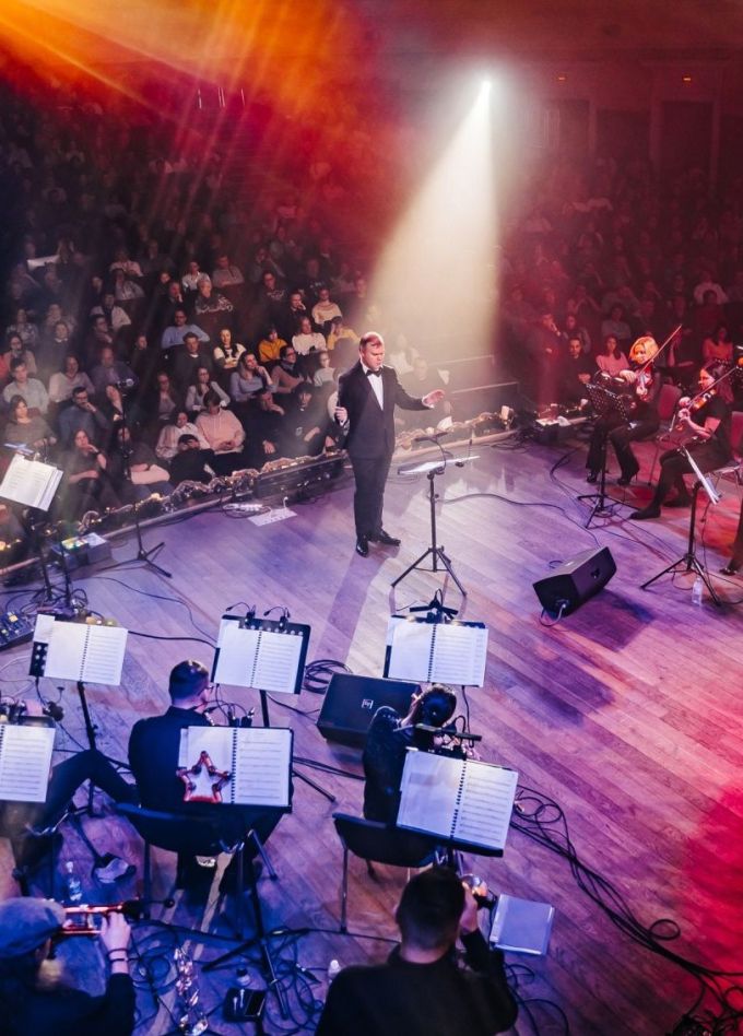 Концерт «Рок-хиты с симфоническим оркестром»