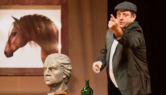 Спектакль «Ищу мужа»