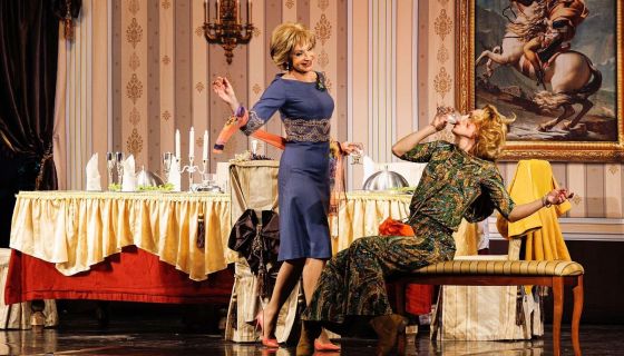 Спектакль «Взрослые игры»