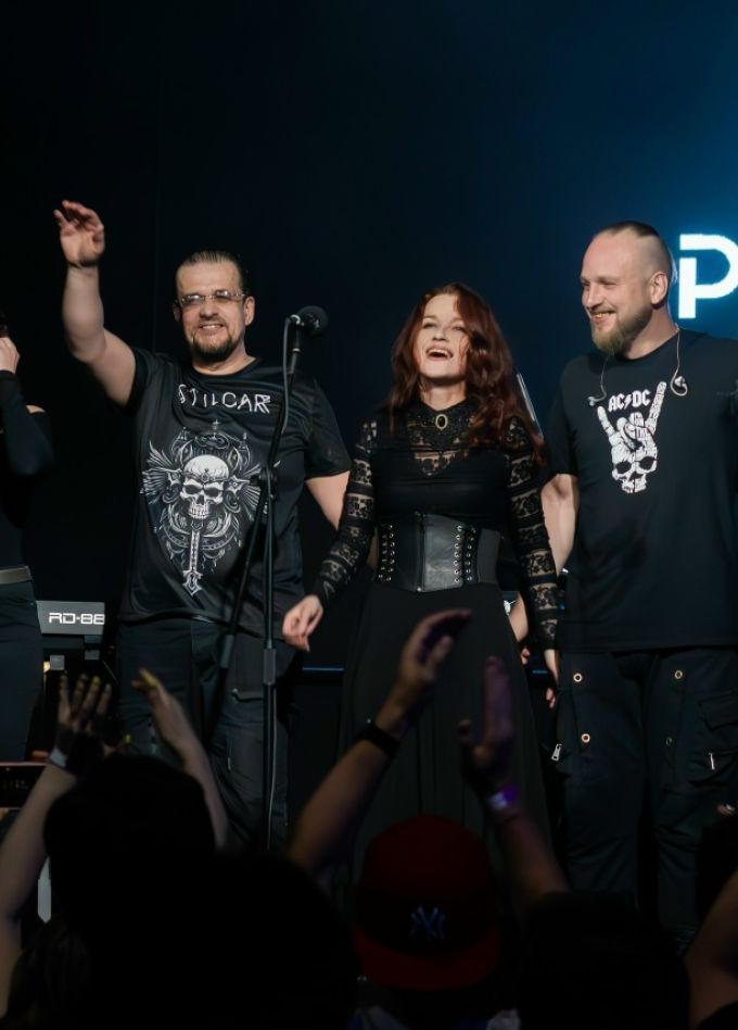 Помни имя своё