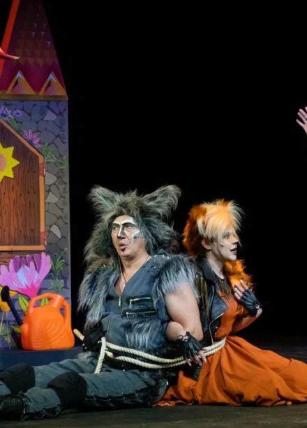 Сокровища волшебного леса