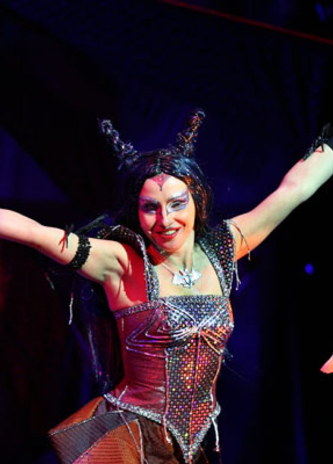 Спящая красавица