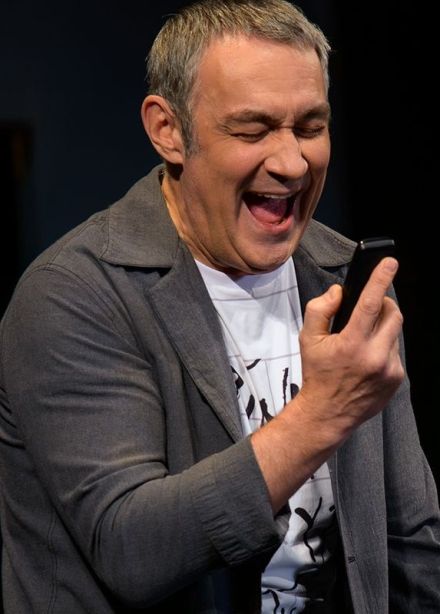 Спектакль «У каждого свои недостатки»