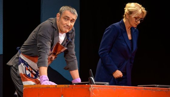 Спектакль «У каждого свои недостатки»