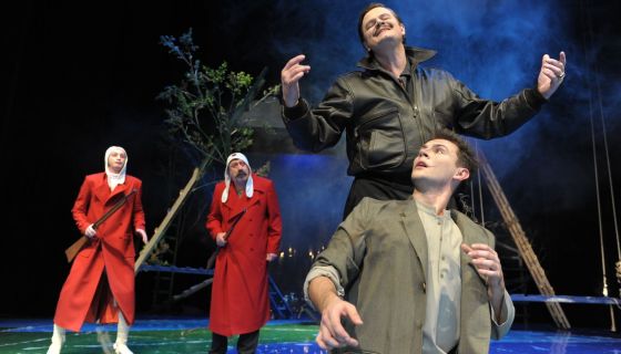 Спектакль «Звёздный мальчик»