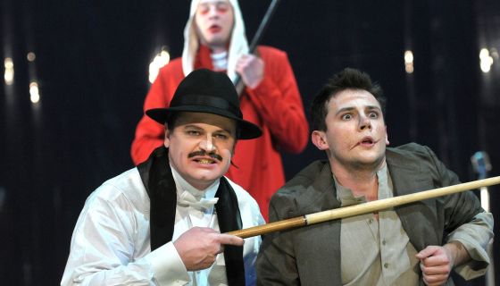 Спектакль «Звёздный мальчик»