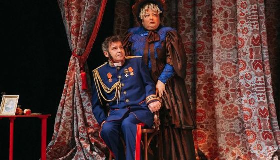 Спектакль «Женитьба»