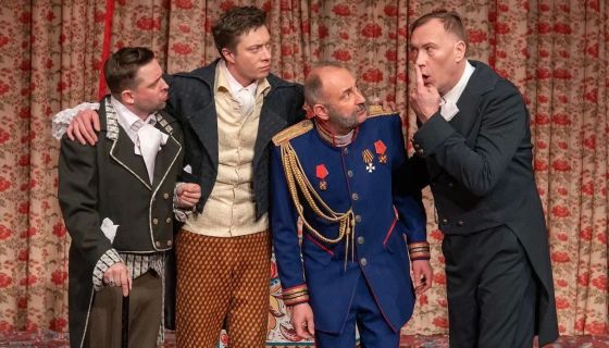 Спектакль «Женитьба»