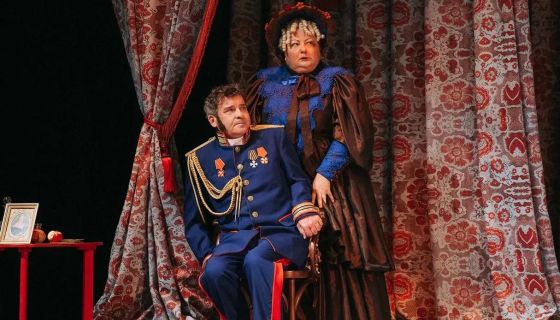 Спектакль «Женитьба»