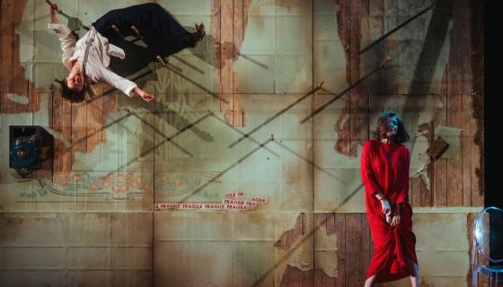 Спектакль «Митина любовь»