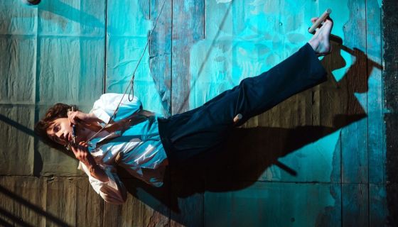 Спектакль «Митина любовь»