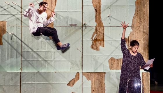 Спектакль «Митина любовь»