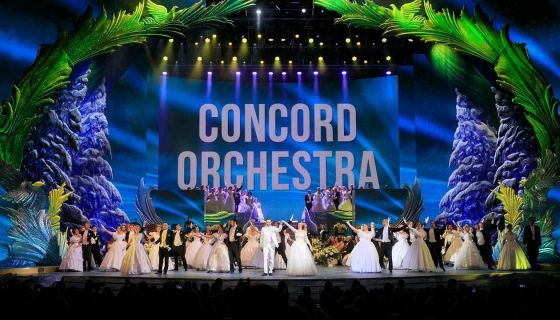Concord Orchestra. Белоснежный бал Иоганна Штрауса
