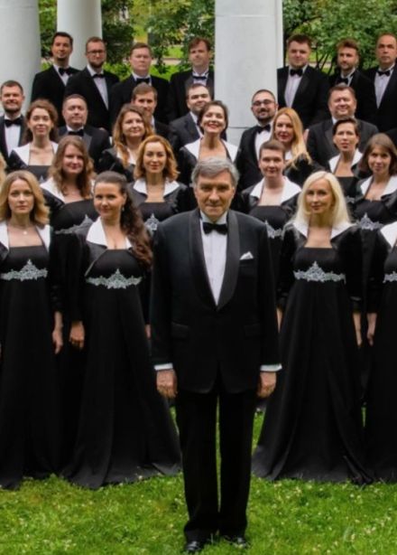 Мастера хорового пения. Рождественские песни мира