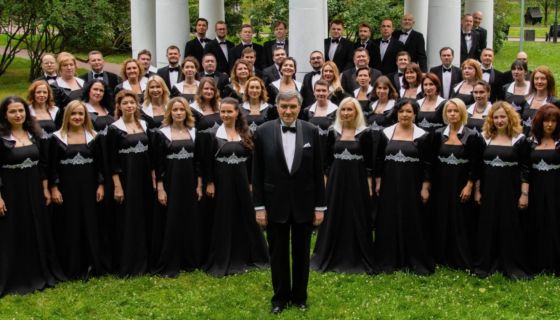 Мастера хорового пения. Рождественские песни мира