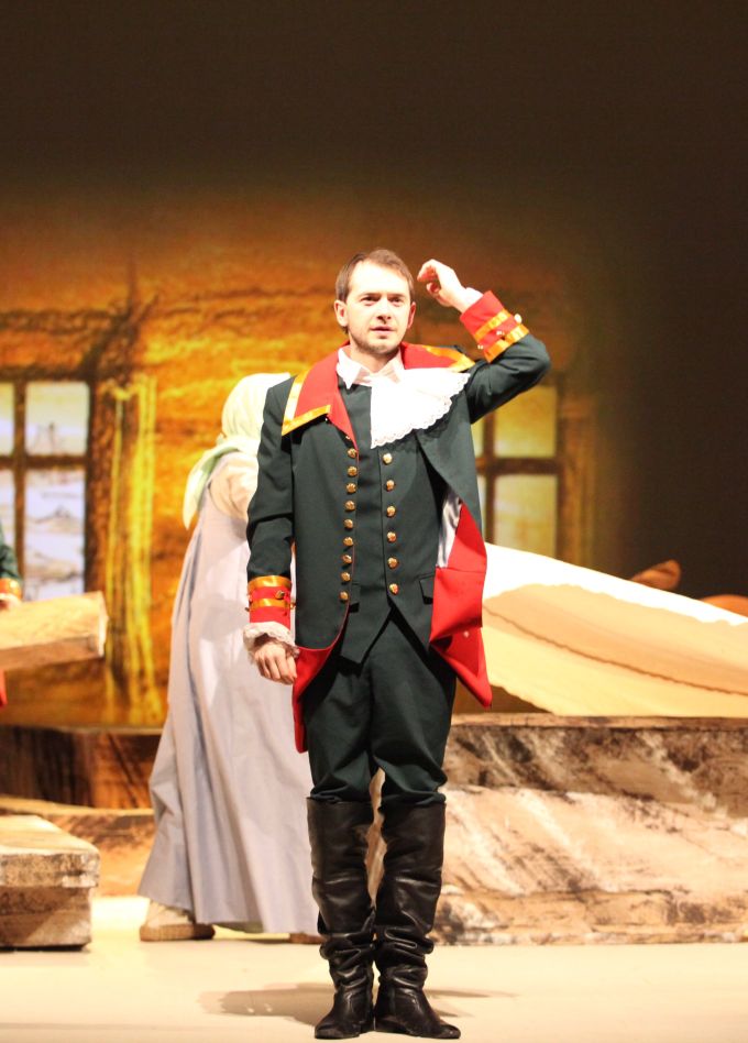 Капитанская дочка