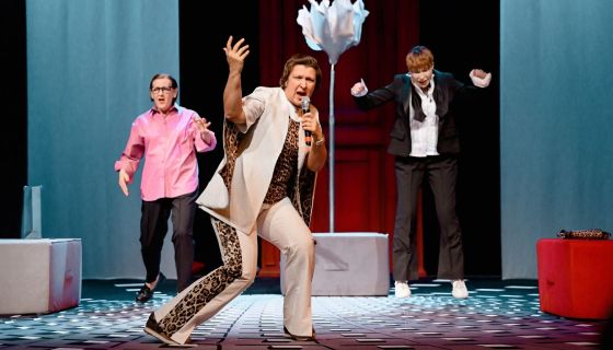 Спектакль «Плохие девчонки»