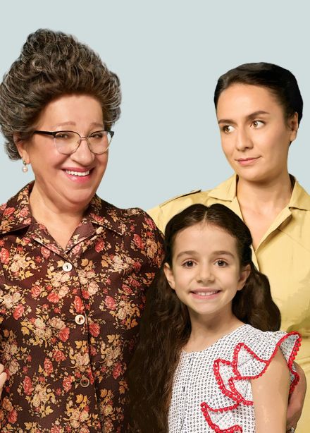 Спектакль «Манюня»