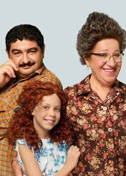 Спектакль «Манюня»